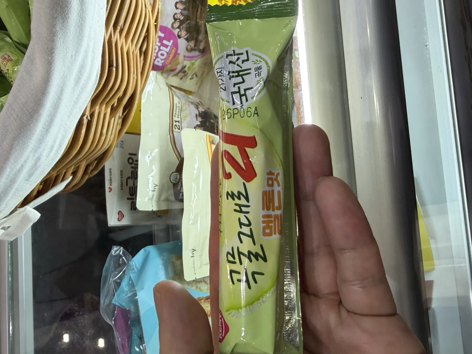 크리스피롤 멜론